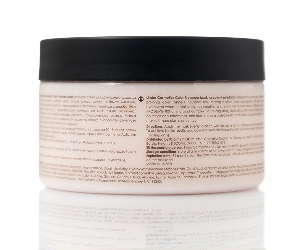Limba Cosmetics Color Prolonger Mask, 245 g