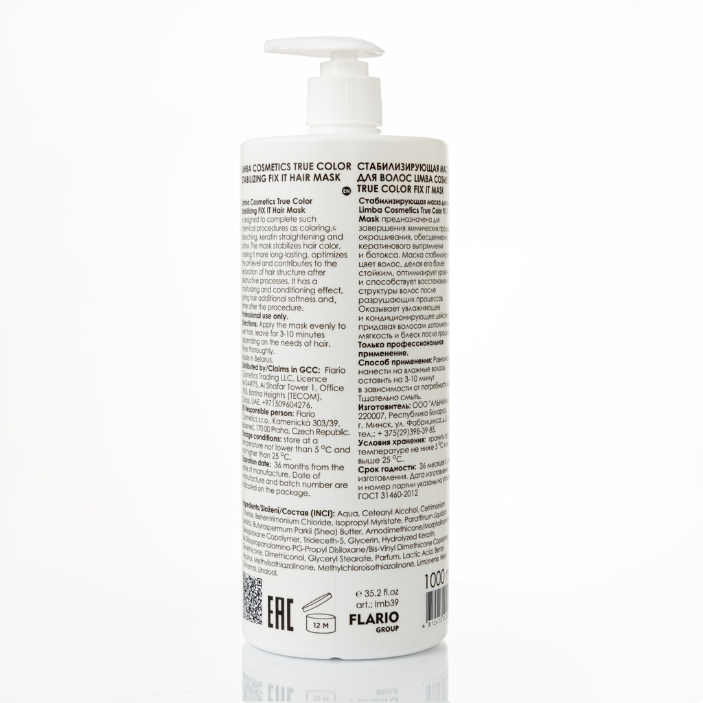 Limba Cosmetics True Color Stabilizing FIX IT Mask, 1000 ml