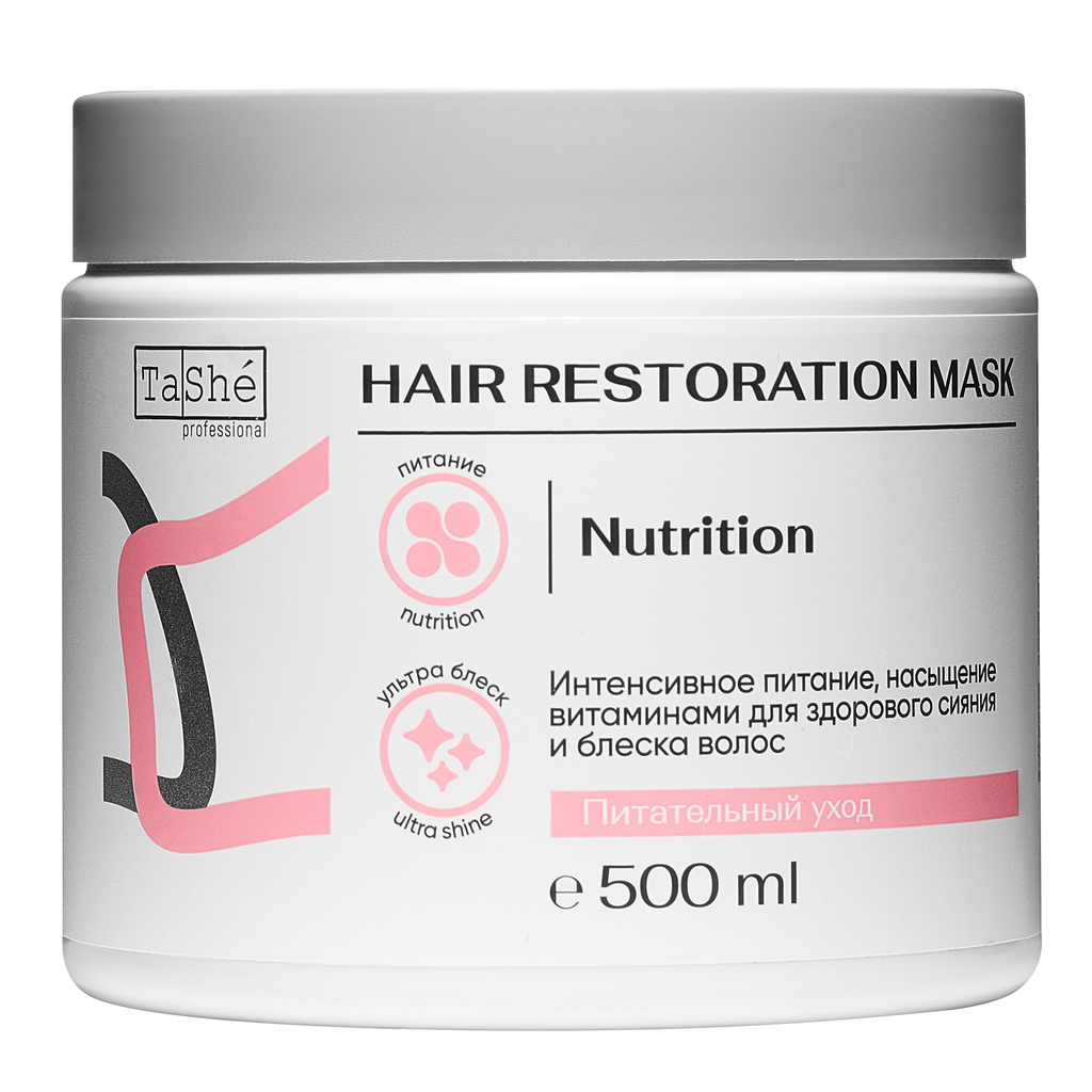 Tashe professional Hair restoration mask «Nutrition», 500 ml
