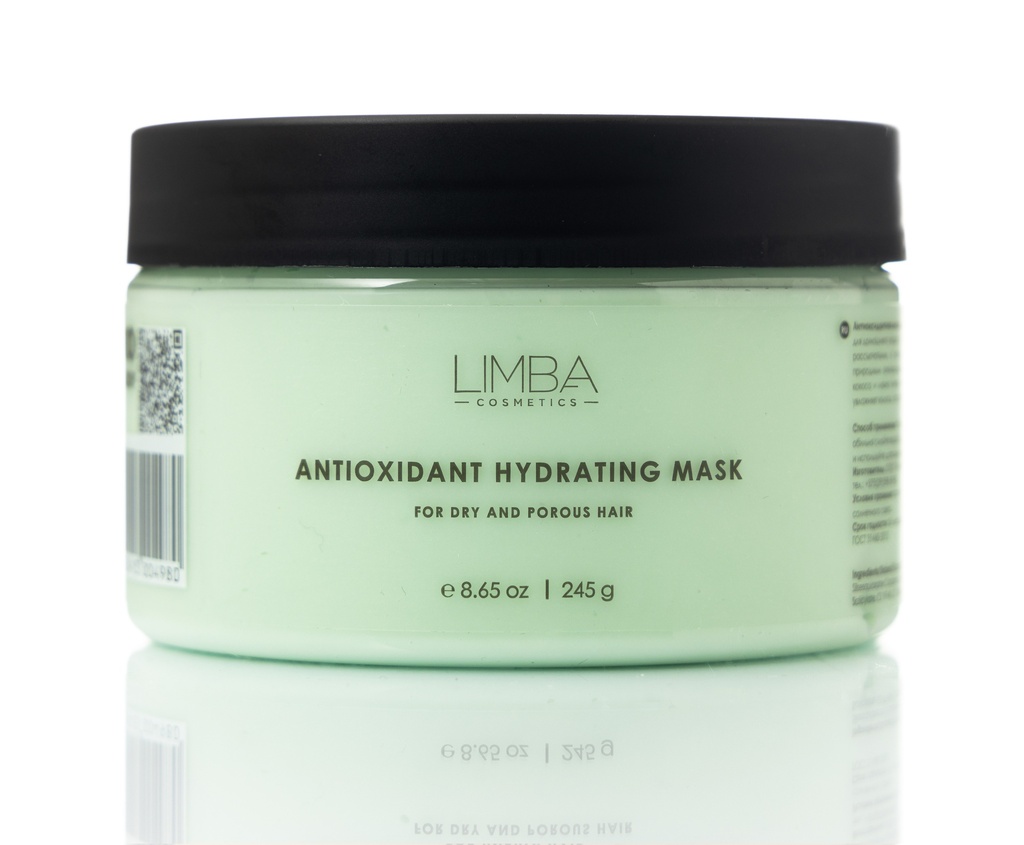 Limba Cosmetics Antioxidant Hydrating Mask, 245 g