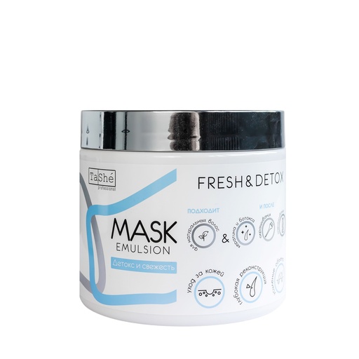 [tsh27] Tashe professional Detox hair mask, 500 ml